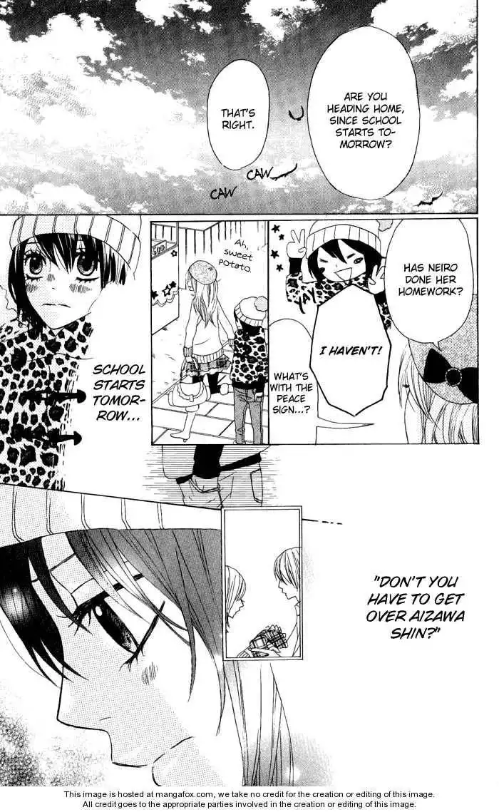 Obaka-chan, Koigatariki Chapter 11 13